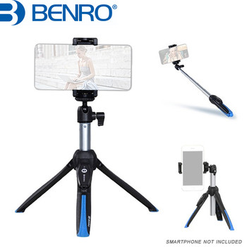 Benro MK10P Premium Mini Tripod & Selfie Stick for Smartphone , GoPro