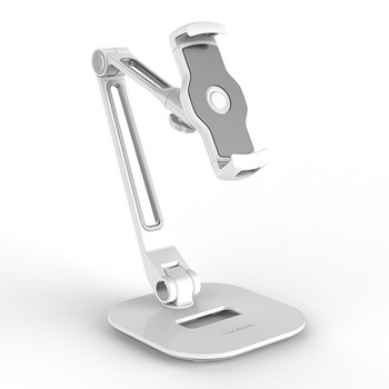 Fotolux LD-203D Universal Tablet Stand for Smartphone , iPad mini , Tablet (White) Fotolux LD-203D Universal Tablet Stand for Smartphone , iPad mini , Tablet (White)