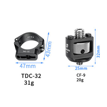 Leofoto TDC-32  Ø32mm Leg Collar with CF-9 Double screws