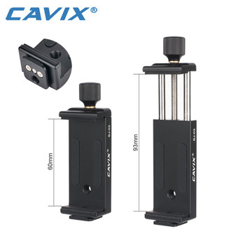 Cavix SJ-03 Aluminium Phone Holder (Clamp Range : 60-93mm)