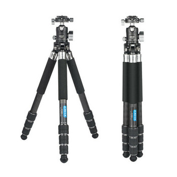 Cavix PT-254X1C Carbon Fiber Tripod / Monopod / Table Top Tripod with Ball Head