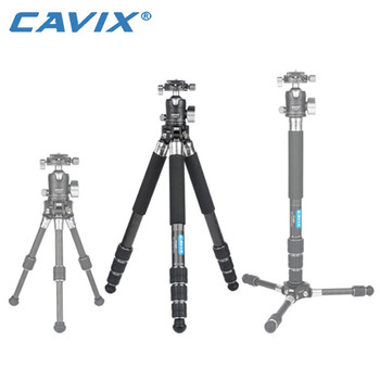 Cavix PT-284X2C Carbon Fiber Tripod / Monopod / Table Top Tripod with Ball Head