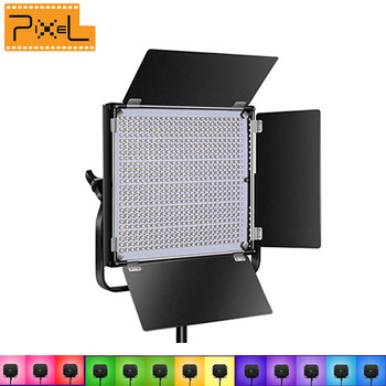 Pixel K80c 45W RGB Flat Panel LED Light (3200K-5600K)