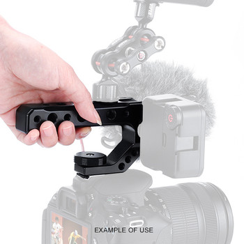 UURig R005 Cold Shoe Top Handle for Camera Cage