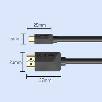 Dorewin RHD005 4K HD Micro Male HDMI to Male HDMI Cable (5m)