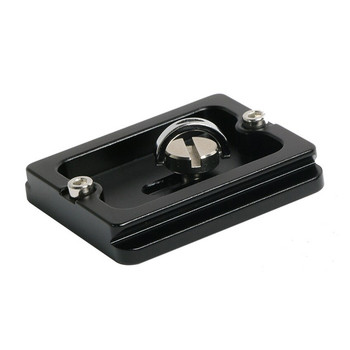 Fotolux PU-50 Quick Release Plate