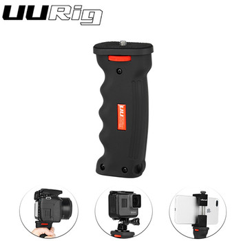 UURig R003 Universal Pistol Handheld Grip (1/4" Screw) for Camera / Smartphone / GoPro