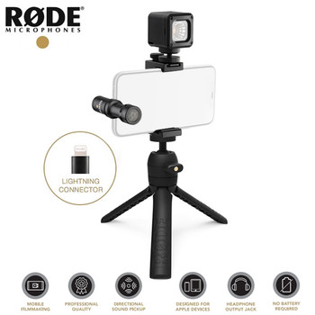 Rode Vlogger Kit Apple iOS Edition with VideoMic Me-L (Lightning Connector)