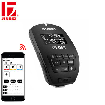 Jinbei TR-Q6N TTL Bluetooth Digital Smart Transmitter for Nikon