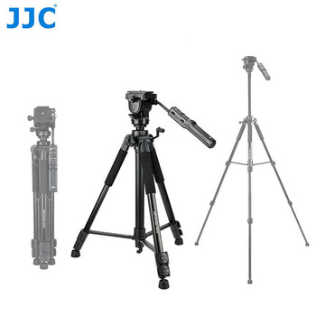 JJC TP-F2K 1.65m Alum Video Tripod with Remote Control  ( replace Sony VCT-VPR1 )