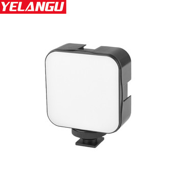 Yelangu LED01 Ultra Bright 5W LED Video Light (6500K)