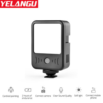 Yelangu LED02  2-in-1 5W LED Light with Built-in Microphone (6500K) for Smartphone / Camera