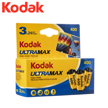 Kodak UltraMax 400 Colour 35mm Roll Film 24 Exposure (3 rolls)