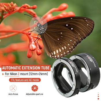 Viltrox DG-Z Automatic Macro Extension Tube Set for Nikon Z-mount lens