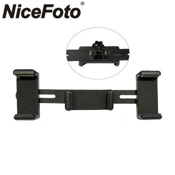 Nicefoto C3 Moblie Clamp for Light Stand (Holds up to 3 smartphones)