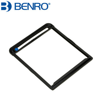 Benro FR1010 100 x 100mm FH Square Filter Outer Frame ( Fits 2mm Thick Filter)