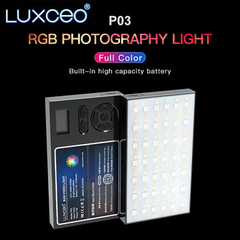 Luxceo P03 7W Pocket RGB LED Light (2500K-6500K) + 12 FX effects