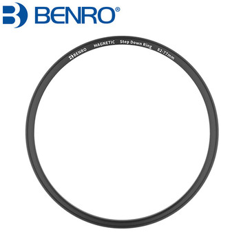 Benro MDR8277 82-77mm Magnetic Step Down Ring (For 82mm Magnetic Filters & 77mm Lens)