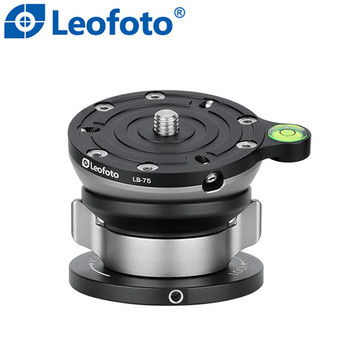 Leofoto LB-75 75mm Leveling Base (Max Load 25 kg , Half Ball , Tilt Range ±15° )