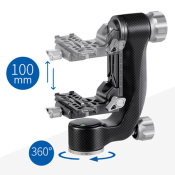 Benro GH5CMINI Carbon Fiber Gimbal Head with PL100N Plate (Max Load 30kg)