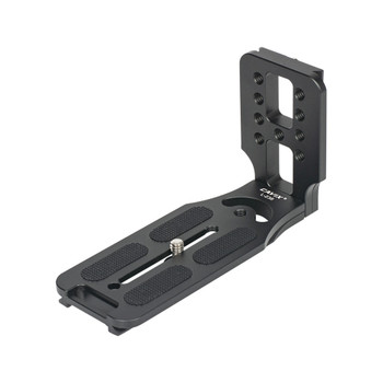 Cavix L-238 Universal L Bracket Plate (Max Load 10kg)