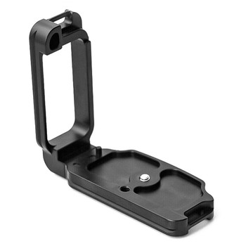 Fotolux LBD850 L Bracket Plate for Nikon D850