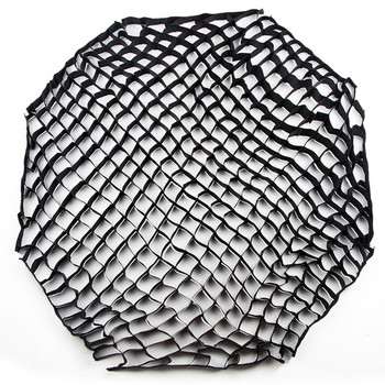 Godox G-OCTA95 95cm Honeycomb Grid Only for Octagon Softbox