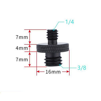 Fotolux  SC-11-BK 1/4" Male - 3/8" Male Adapter Converter (Black)