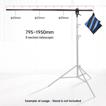 Jinbei L-195 Telescopic Boom Arm / Backdrop Bar