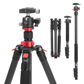 Cavix CT2542 Carbon Fiber 4-section Flip lock Tripod / Monopod with Ball Head