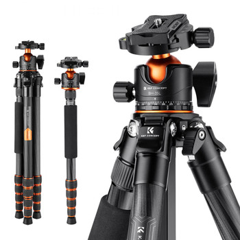 K&F Concept 09.103 A255C2+BH-35L 1.56m Carbon Fiber Tripod / Monopod  with Ball Head