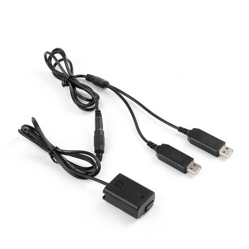 Fotolux FW50 Dummy Battery to Double USB Cable