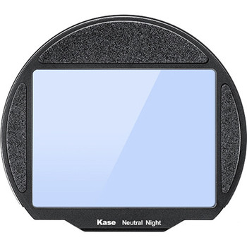 Kase Clip-in Neutral Night (Light Pollution) Filter for Fujifilm GFX 50R