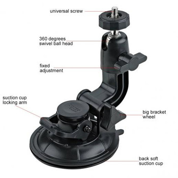 K&F Concept GW41.0044 GoPro Camera Sucker Mount Car Windshield Suction Cup