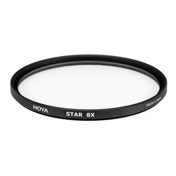 Hoya 67mm STAR 8X Filter (Made in Japan)