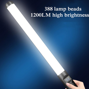 K&F Concept GW51.0094  RGB LED Video Light Stick (2500K-8500K)
