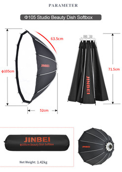 Jinbei 105cm Quick Release Beauty Dish Softbox
