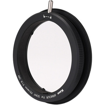 Kase Armour Magnetic Adapter Ring for Sony FE 14mm f/1.8 GM