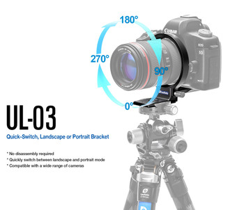 Leofoto UL-03 Rotating Bracket for Dia 74mm lens