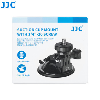 JJC SCM-1 Suction Cup Mount with 1/4"-20 Screw