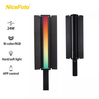 Nicefoto 2x TC-C2 Bi-color RGB 24W Handheld Two LED Light Wand Kit