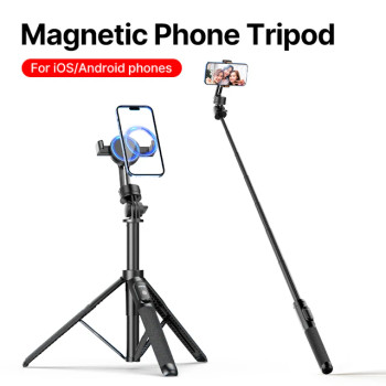 Ulanzi SK-05 MagSafe Universal Phone Tripod Kit T013GBB1