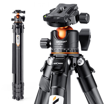 K&F Concept SA254C3 A254C4+BH-35L Carbon Fiber 4-section Twist Lock Travel Tripod with Ball Head  