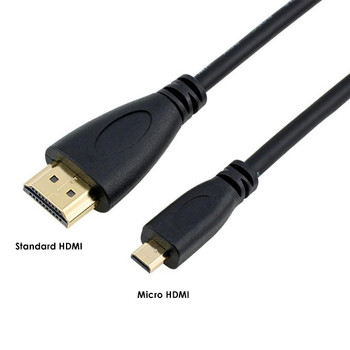 Fotolux Male Micro HDMI to Male HDMI Cable (0.5m)