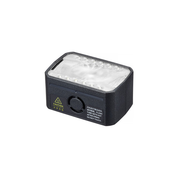 Godox H200II Speedlight Flash Head for new AD200ProII