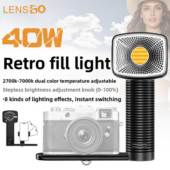 LENSGO 40SHC Retro 40W Bi-Color COB Handheld LED Video Light  (2700K-7000K) for Smartphone & Camera 