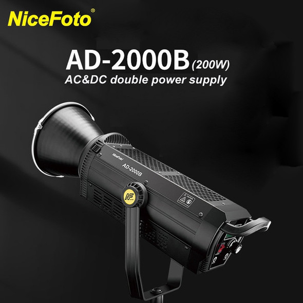 Nicefoto AD-2000B 200W Dual Power COB LED Video Light (5600K) Daylight with BP-V01II V-mount Battery Dual Plate
