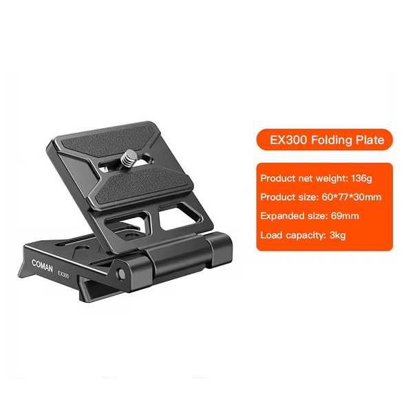 Coman EX300  L-shaped Tripod Mounting Plate 1/4" Screw