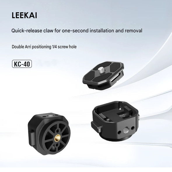 Leekai KC40 Claw Quick Release Base with Quick Release Plate