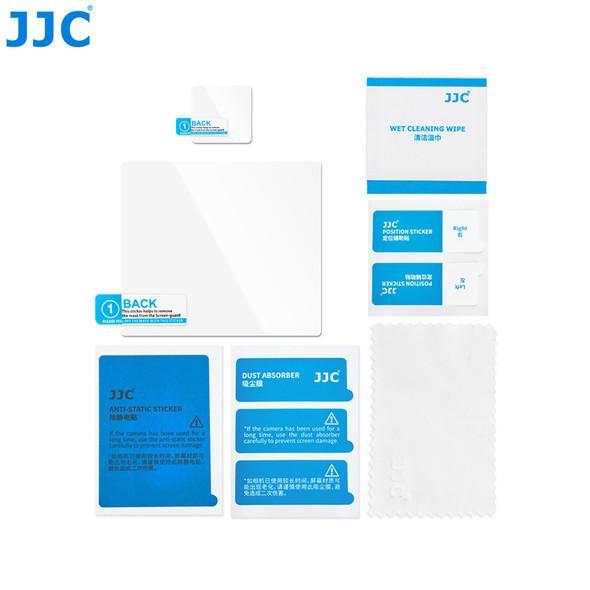 JJC GSP-X2D2 Ultra-Thin Optical Glass LCD Screen Protector for Hasselblad X2D II 100C ,  X2D 100C 